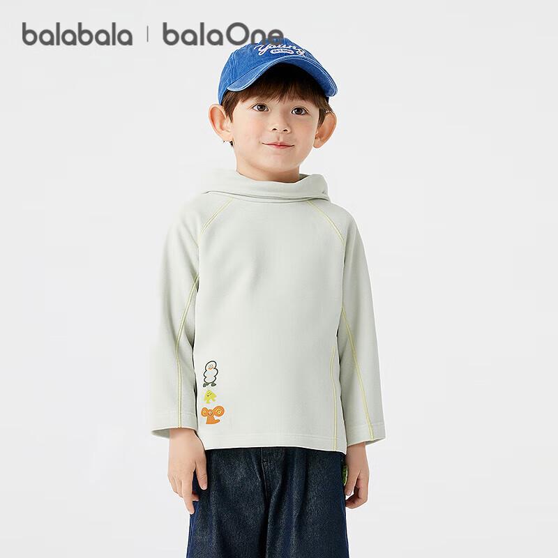 Balabala Children's Thermal Long-Sleeve Turtleneck T-Shirt