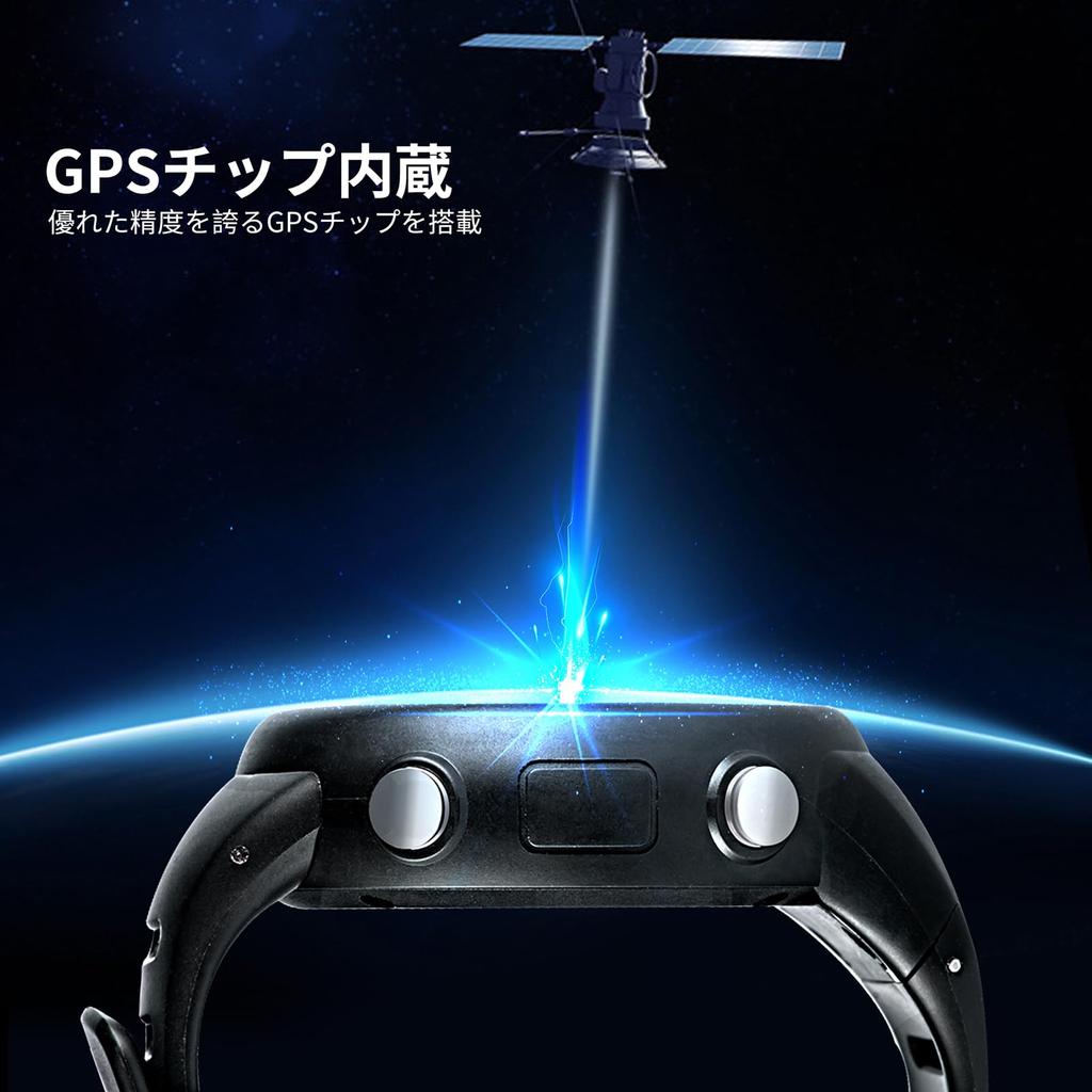 GPS Running Mountaineering 5ATM Water Battery Temperature A Gift for Special EZONT031B01 Watch, Watch, Resistance, Ultra-Long Life, Measurement,