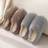 Fashion Winter Couple Style Basic Design Women Plush Slippers Non-slip Warm Thick Furry Men Home Cotton Shoes