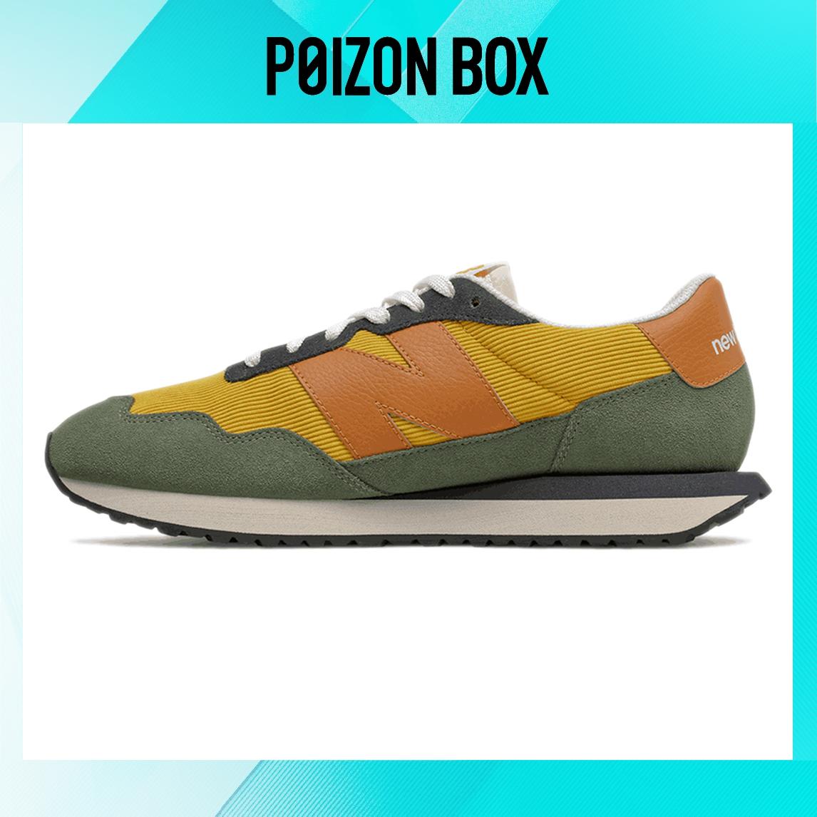 

кроссовки New Balance 237 Running Shoes Yellow/Green MS237LU1