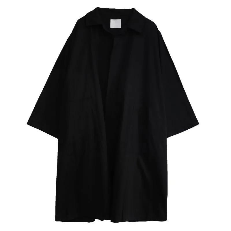 Autumn and Winter Windbreaker Jacket Men's Hong Kong Style Jacket Loose Coat
