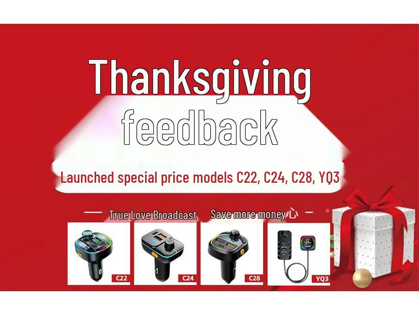 Multifunctional Rear Seat Car Charger with Bluetooth MP3 Player & FM Transmitter