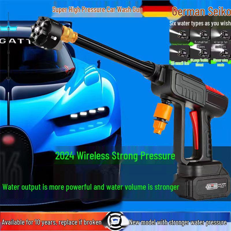 Dobíjecí vysokotlaká bezdrátová vodní pistole na mytí aut