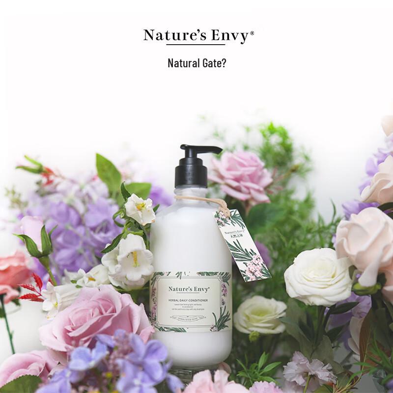 Nature's Gate Daily Herbal Conditioner 532ml