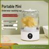 Draagbare Mini Automatische Wasmachine voor Ondergoed & Sokken
