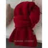 100 pure wool scarves~ Selected wool thickened and enlarged warm knitted scarves versatile men's and women's scarves