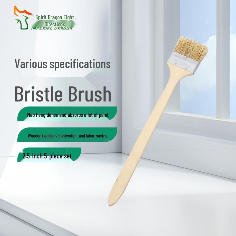 Pig Bristle Paint & BBQ Brush Set