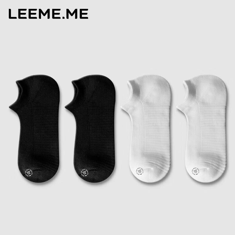Men s Anti-Odor Antibacterial No-Show Socks One Size