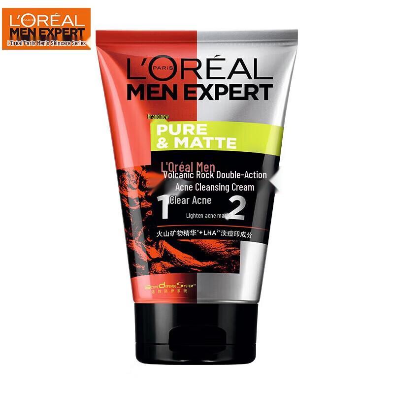 L'Oreal Men Expert Volcanic Rock Oil Control Cleanser