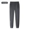 Men's Quick-Drying Nylon Ice Silk Sports Pants - Lightweight, Casual, Large Size