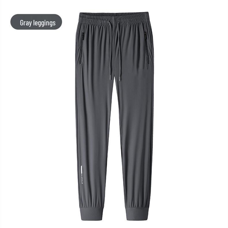 Men's Quick-Drying Nylon Ice Silk Sports Pants - Lightweight, Casual, Large Size
