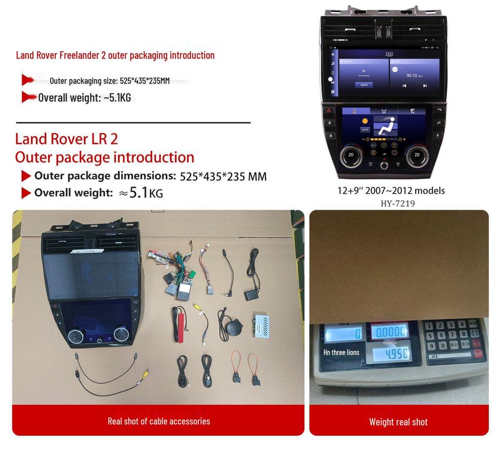 Land Rover Freelander 2 Android Navigation & 360 Reversing Display