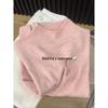 Korean-Style Pink High-Collar Slim Fit Sweater for Women - Soft, Layered Knit Top for Autumn/Winter
