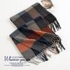 Winter British Style Imitation Cashmere Scarf for Men High End Checkerboard Cold Proof Shawl and Scarf