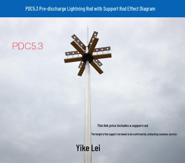 Yikelei PDC5.3 Lightning Rod & Support - Ion Arrester for High-Rise Buildings