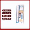 Japan Yokubou Diatomaceous Earth Quick-Dry Moisture-Absorbing Stick for Meiki Cup