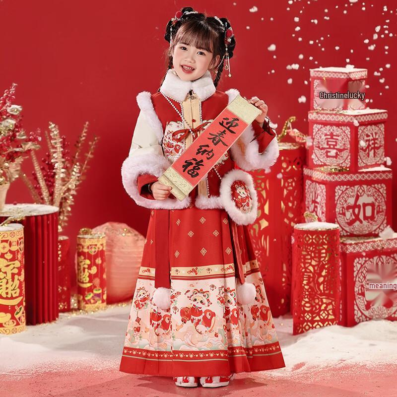 Anneyol Girl's Chinese New Year Hanfu Winter Outfit