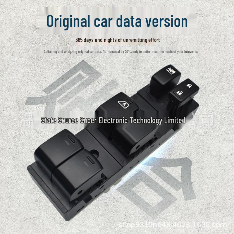 Infiniti FA35 Power Window Switch Main Button (25401-1CA0B)