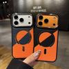 For Magsafe Plating Lens Protection Phone Case for IPhone 17 Pro 16 15 14 13 12 Pro Max Color Collision Leather Magnetic Cover