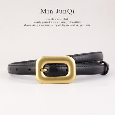 Mary Luxury Leather Belt - Women's Genuine Smooth Pin Buckle, Premium Split Cowhide Slim Dress Belt
