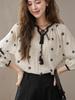 Mishow Women Blouse 2024 New Vintage Floral Lace Collar Long Sleeve Commuter Loose Casual All-match Clothing Tops MXD13X1358