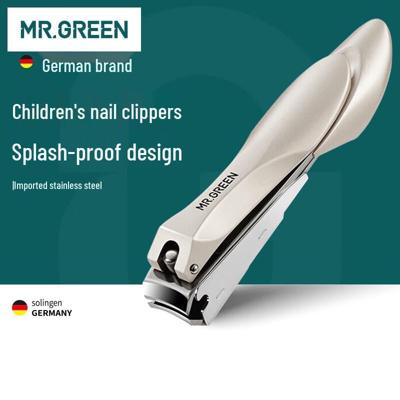 MR.GREEN German Anti-Splash Nail Clippers & Manicure Sets