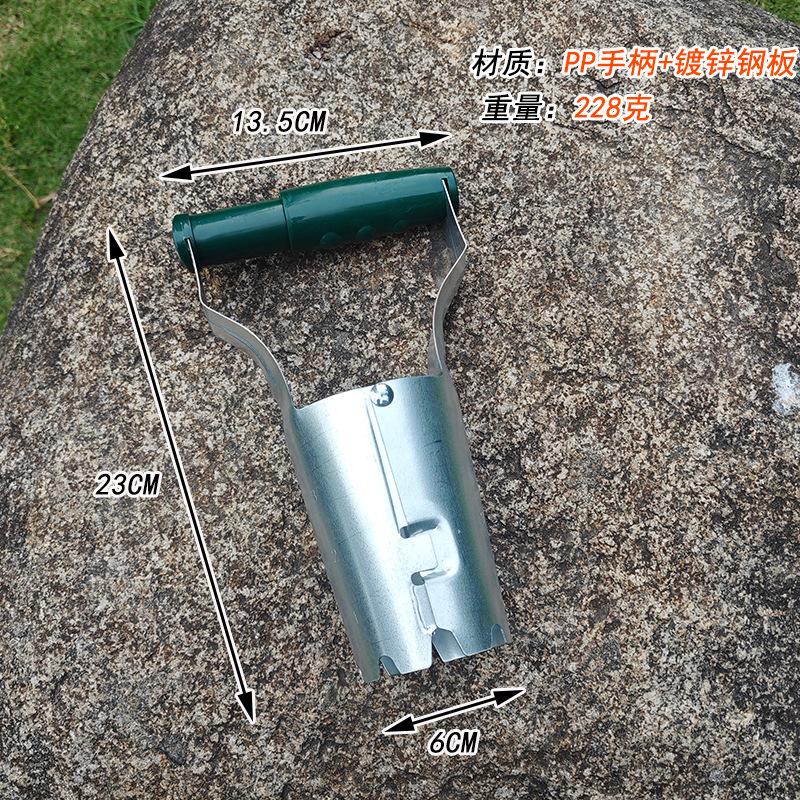 Transplanter, household agricultural cylindrical transplanter, vegetable planting, flower transplanting, punching holes