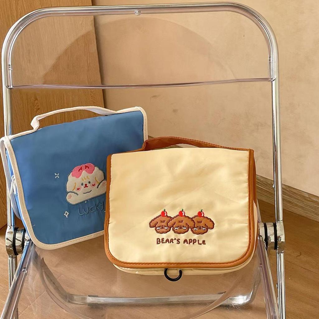High Value Cute Embroidery Milk Coffee Puppy Travel Makeup Bag - Portable Multifunctional Storage & Wash Bag