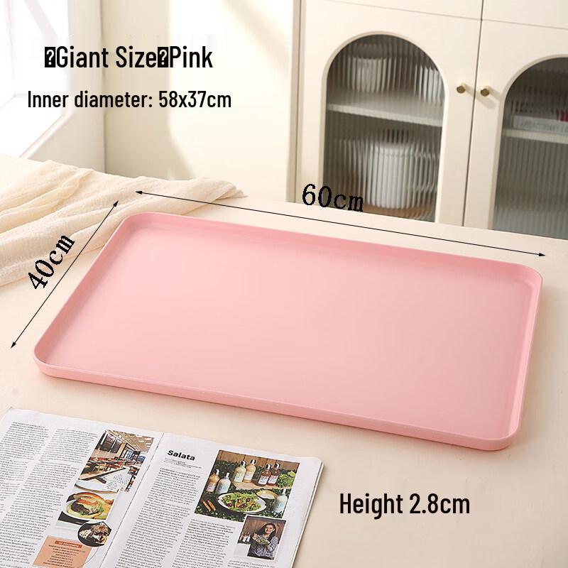 Thickened Rectangular Plastic Serving Tray