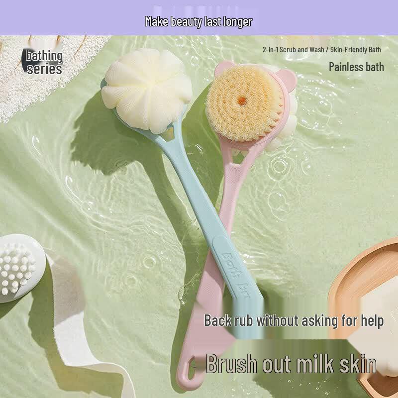 RAFFINI Long Handle Dual-Purpose Bath Brush фиолетовый