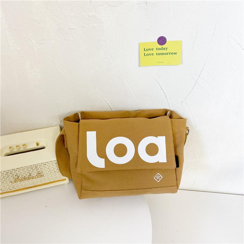 

Modern Versatile Kids Shoulder Bag In Solid Colors With Spacious Design For Little Ones Perfect For School хаки