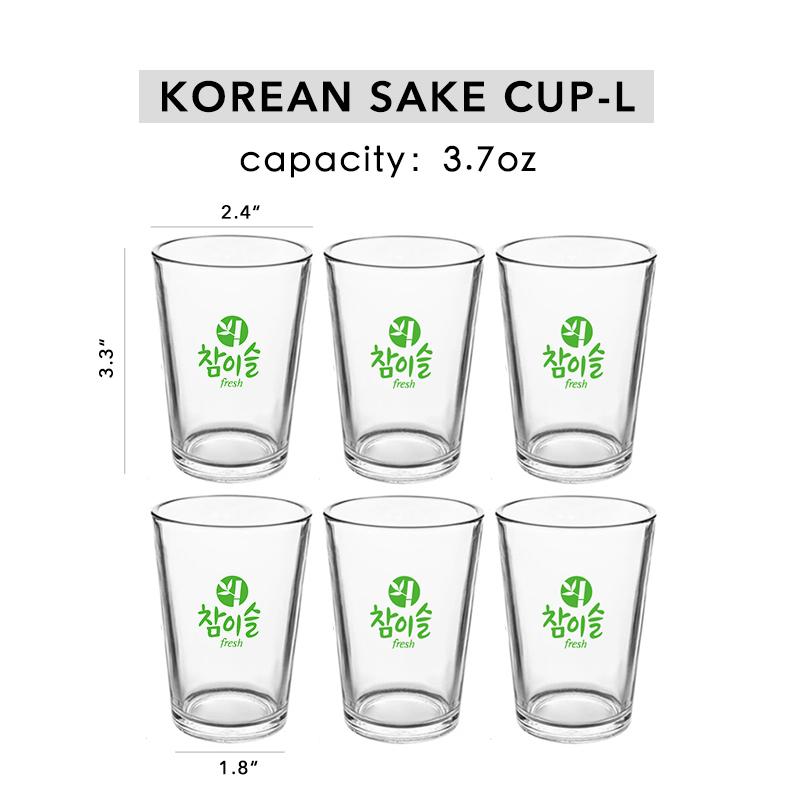 Korean Style Glass Cup Transparent Water Glass Sake Cup Red Wine Glass Beer Cup Milk Drinking Mug Juice Barware
