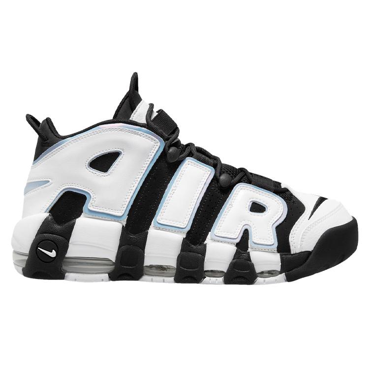 New Nike Air More Uptempo 96 Cobalt Bliss DV0819-001