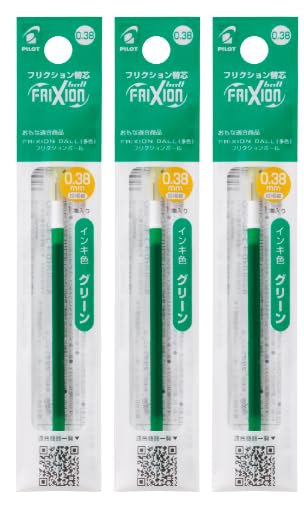 

Pilot Frixion Ball Slim Multicolor Refill Refill 3 Pieces Green x 3 1 Pack 3 Pieces 0.38mm LFBTRF12UF-G
