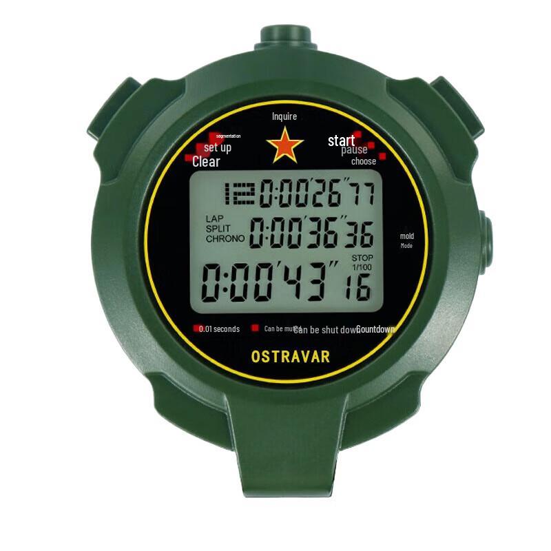 Multi-Track Stopwatch Timer