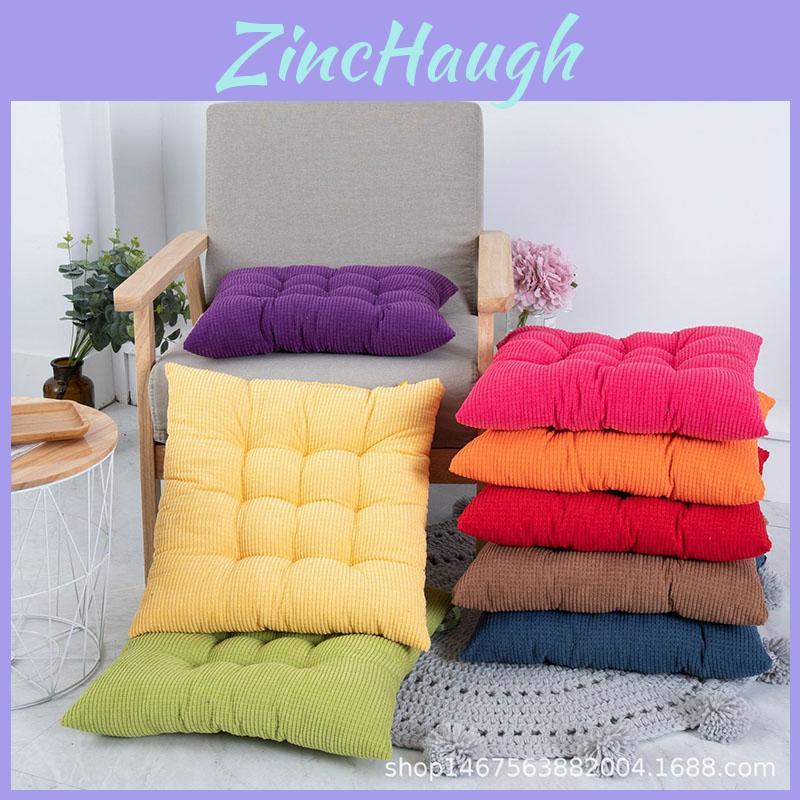 Soft And Breathable Corduroy Seat Pad For Ultimate Comfort And Style