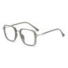 Trendy Large-Frame Square Glasses for Presbyopia with Prescription Options