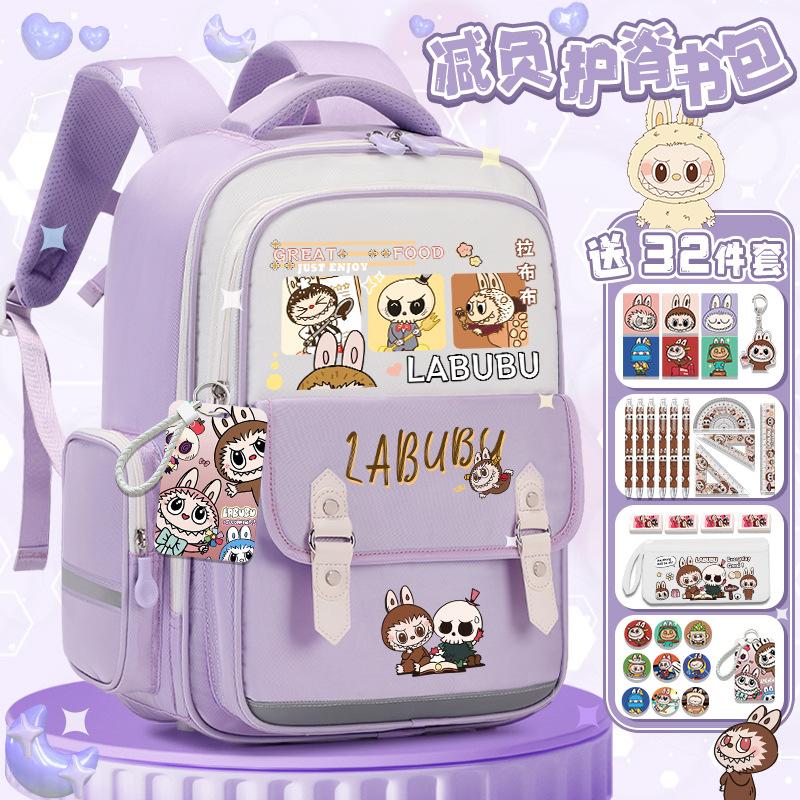 Lightweight schoolbag Junior high school girls high value large capacity primary school students three four five six backpack
