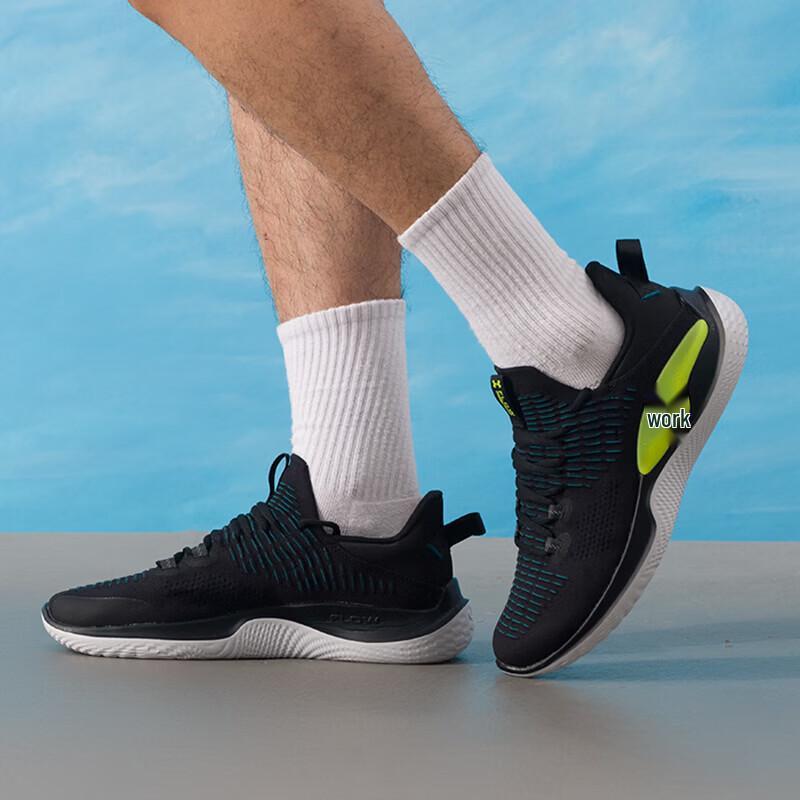 Мужские легкие сетчатые тренировочные кроссовки Under Armour 3027177-002 M EU 41