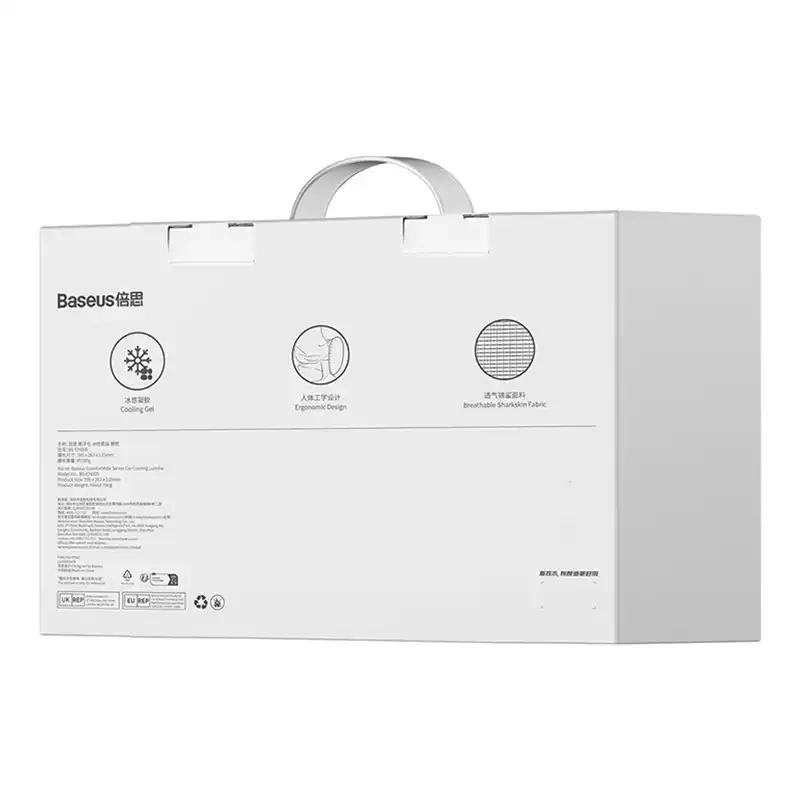 Poduszka Samochodowa Pod Lędźwie  Baseus Comfortride Series Car(Czarny)