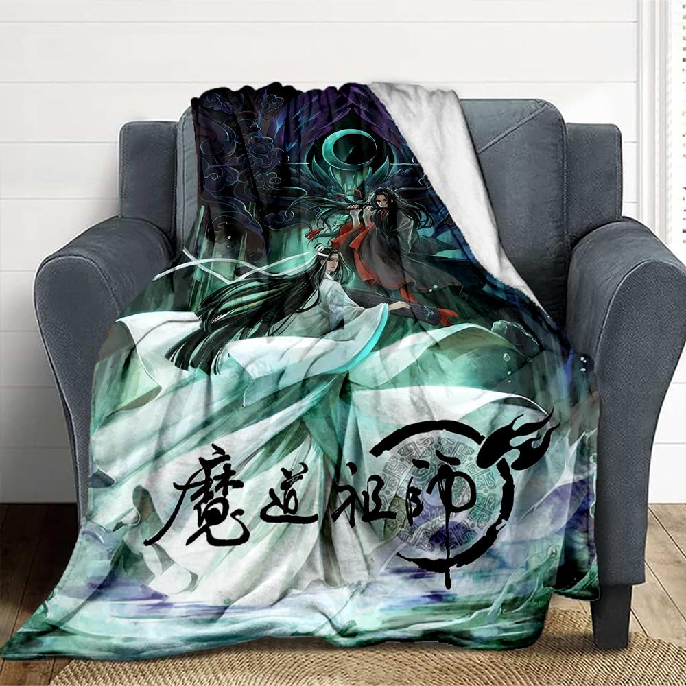 Dark Sorcerer Flannel Blanket Throw Blanket Soft Warm Sofa Bed Camping Car home Decor Unique Christmas Gift C9301848