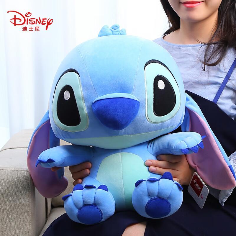 Disney Stitch Plush Toy