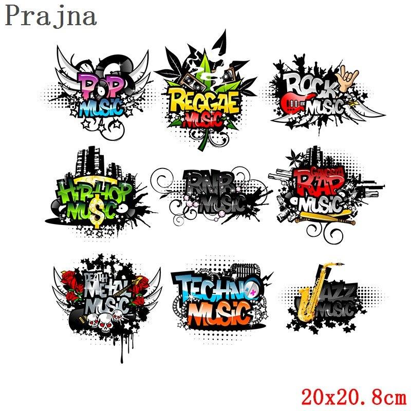 iron on transfer patches