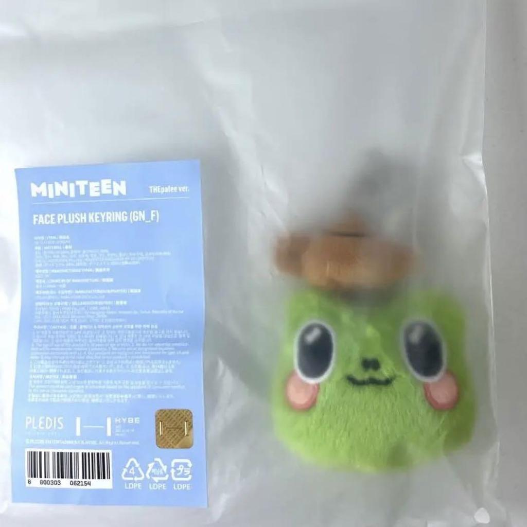 [USED] SEVENTEEN MINITEEN Face Key Ring The Eight