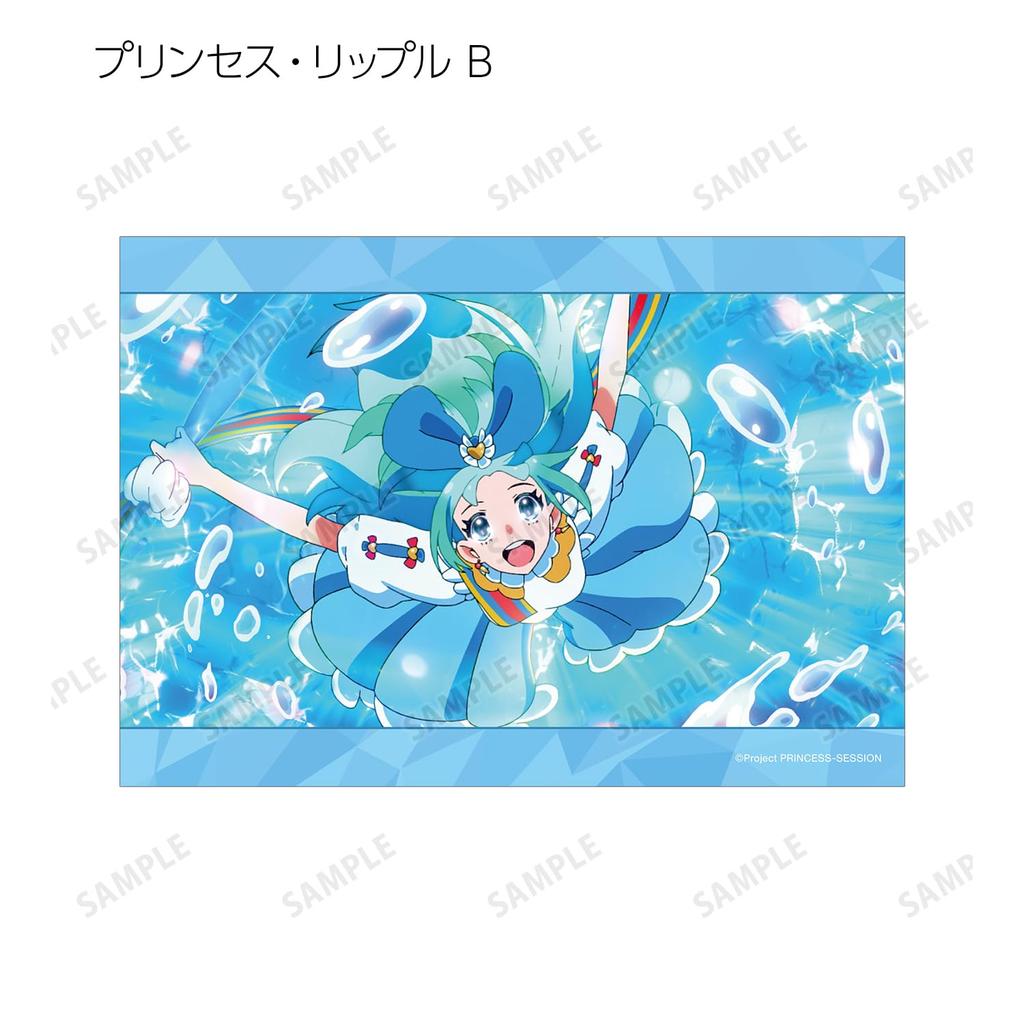 Princess Session Orchestra Trading Scene Bromide BOX of 20