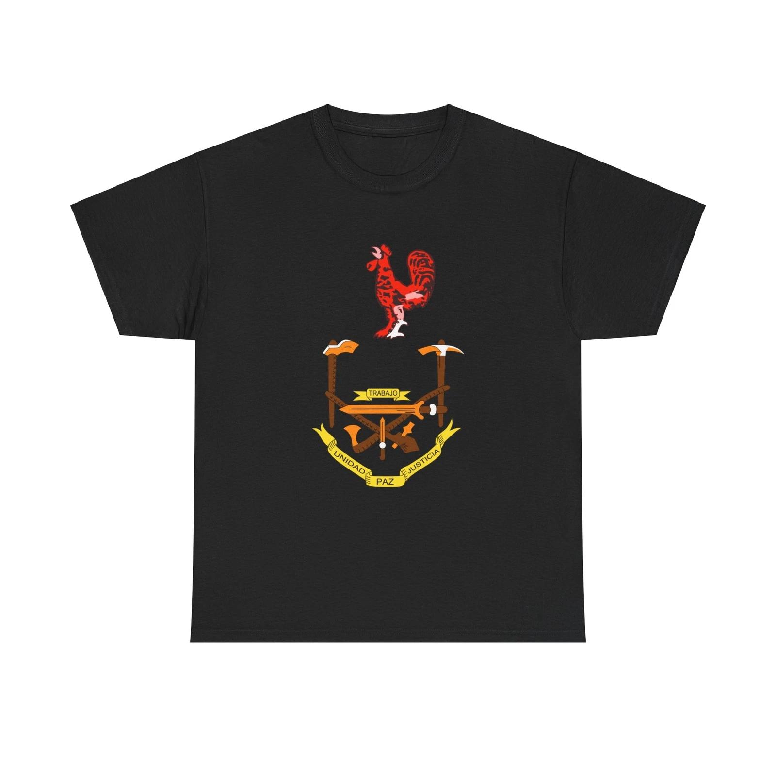 Coat of arms of Equatorial Guinea (1973-1979) - T shirt S
