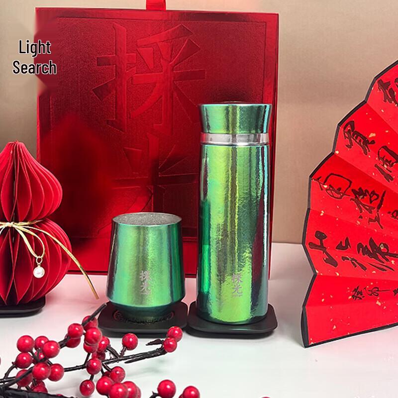 CaiGuang Pure Titanium Insulated Bottle & Cup Gift Set