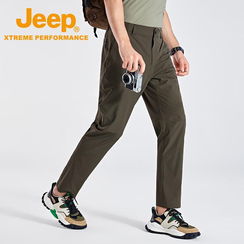 Jeep Men's High-Elastic Outdoor Hiking Pants