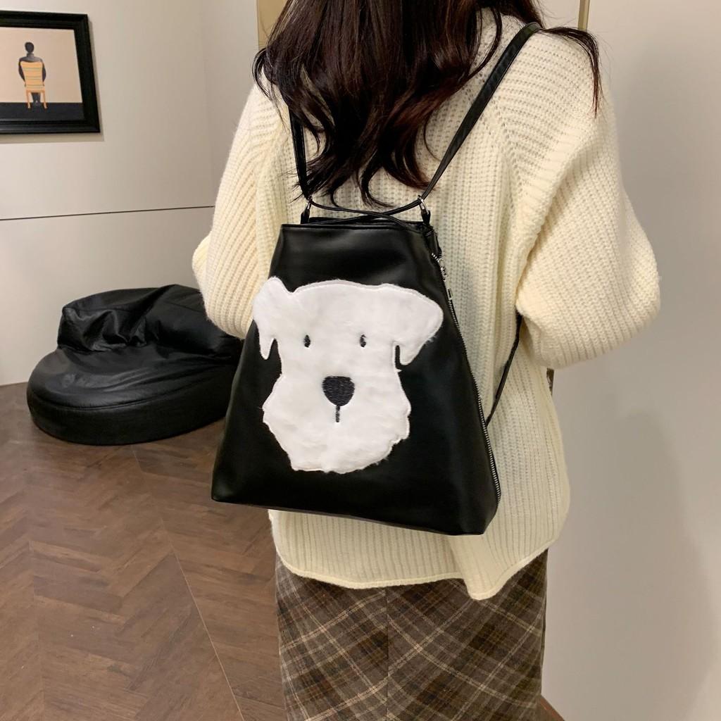 Stylish Street Trend Nylon Backpack With Adorable Cartoon Dog Design For Daily Use