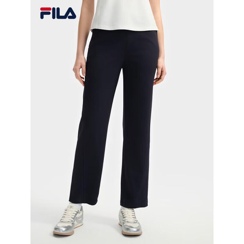 FILA Women s Knit Straight-Leg Pants M